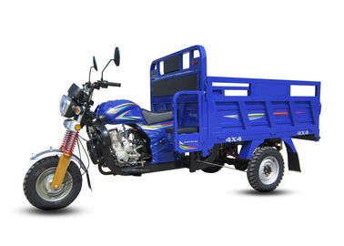 Трицикл груза воздушного охлаждения 150КК, электрические 3 катит мотоцикл темно-синий