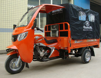 Трицикл мотора груза кабины 150КК бензина с спереди и сзади крышкой для взрослого
