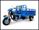 Голубое колесо мопеда 3 груза мотоцикла моторизовало емкость загрузки трицикла 550КГ